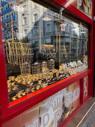 "Princess Gold" Shop – Gold- und Silberschmuck in Sofia