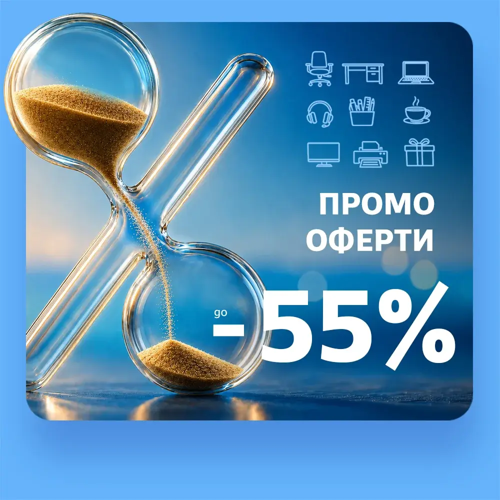Office 1 в центре Софии на ул. Солунска, 43 (2/6)