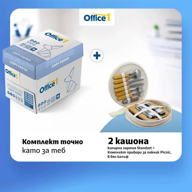 Office 1 в центре Софии на ул. Солунска, 43 (3/6)
