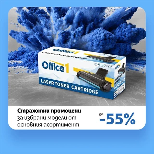 Office 1 в центре Софии на ул. Солунска, 43 (4/6)
