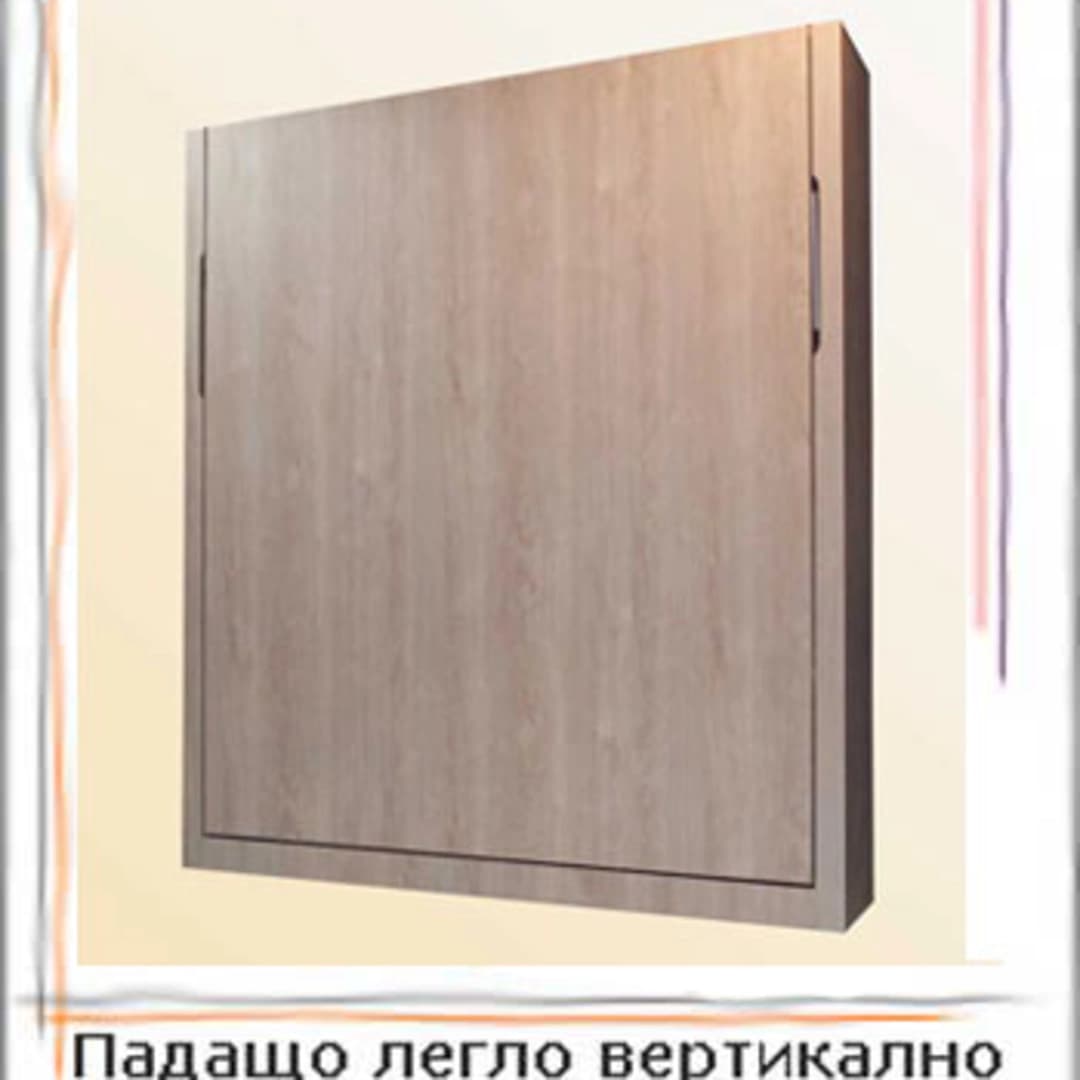 IAN Furnishers Țarevo Mobilier La Comandă