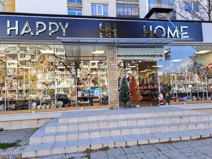 Κατάστημα "Happy Home"
