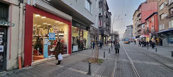 Magazinul "Home Detail" - locație Graf Ignatiev