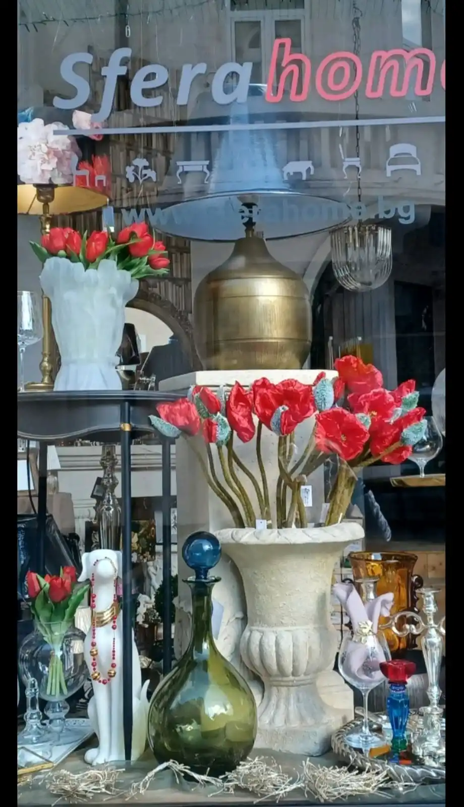"Sfera Home" Decoration and Interior Design Store