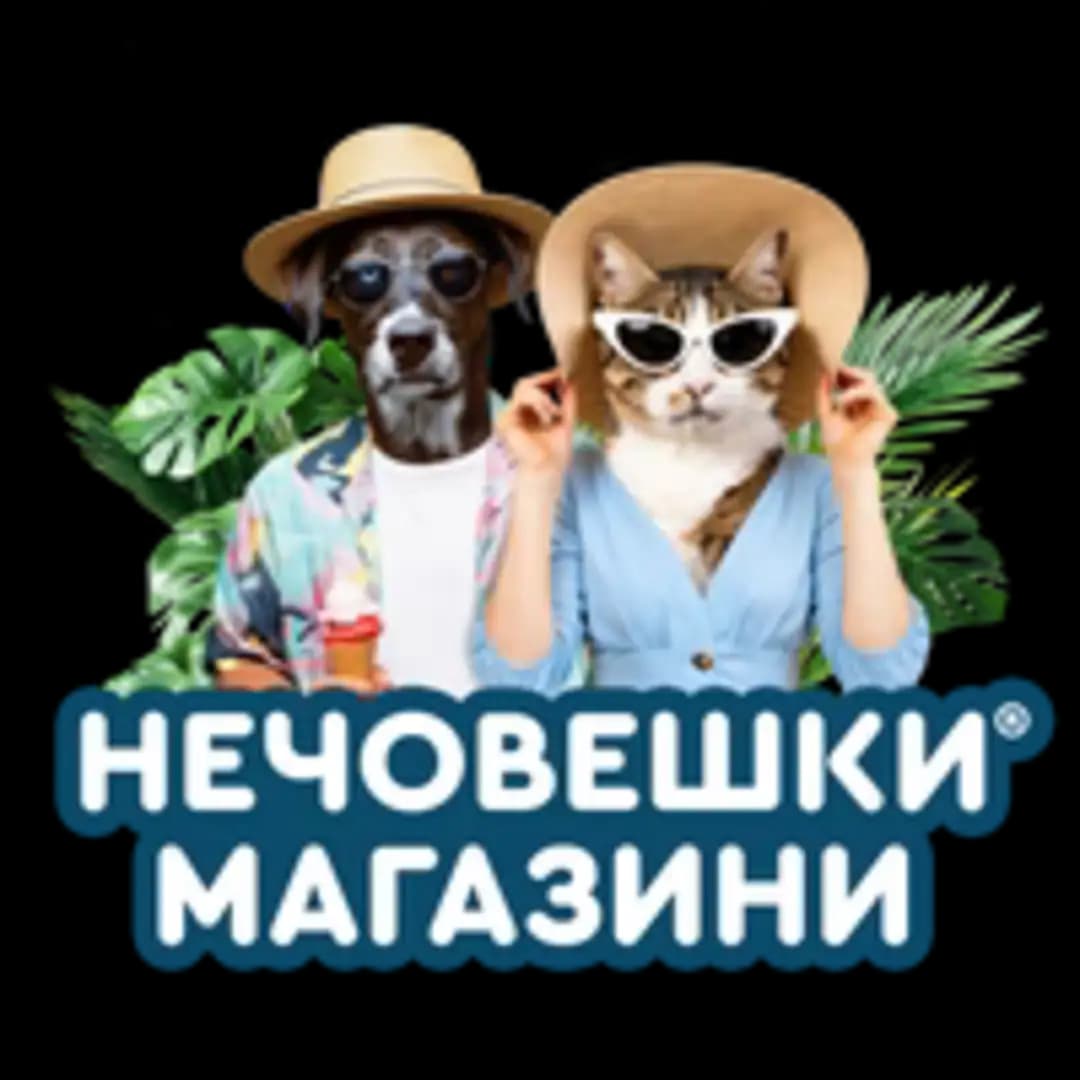 Negozio di animali Dr. Stefanov a Sofia