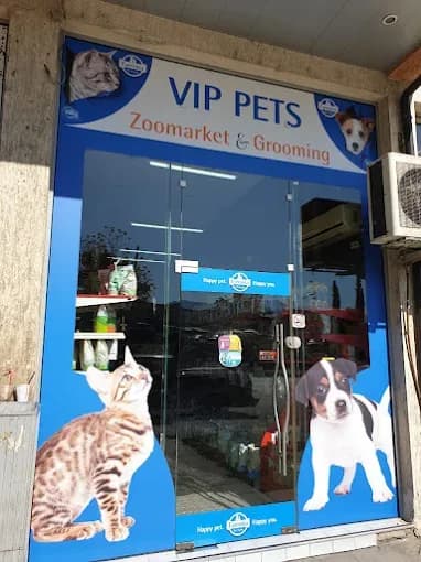 Negozio per animali "Vip Pets"
