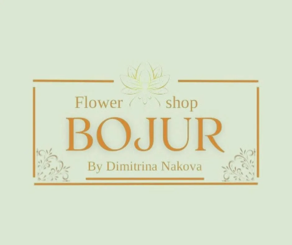 Floristería BOJUR en el centro de Sofía