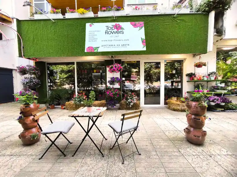 BestFlowers Sofia Zentrum für frische Blumen