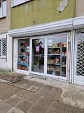 Artshop Desislava nel quartiere Levski G Sofia