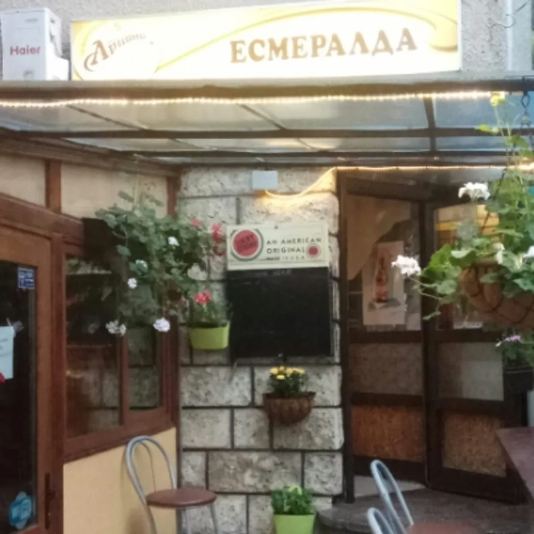 Бистро "Есмералда" София - Автентичен вкус и незабравими изживявания