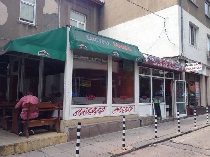 Bistro "Mambo №5" Sofia - Cucina tradizionale bulgara