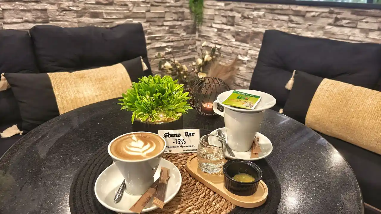 Bar "Shano" - Hier wird Kaffee getrunken und Gemeinschaft geschaffen (3/3)