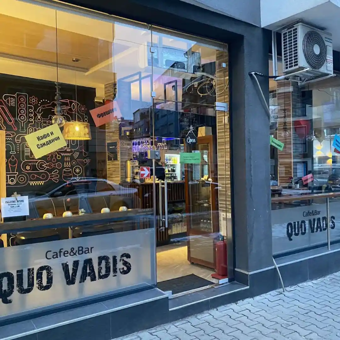 Cafe-bar "Quo Vadis" Sofia - Aromatic coffee in a welcoming atmosphere