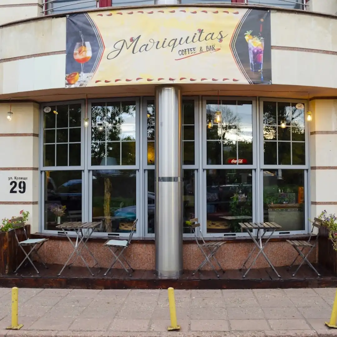 Cafe-bar "Mariquitas" Sofia - Quality Drinks and Excellent Service