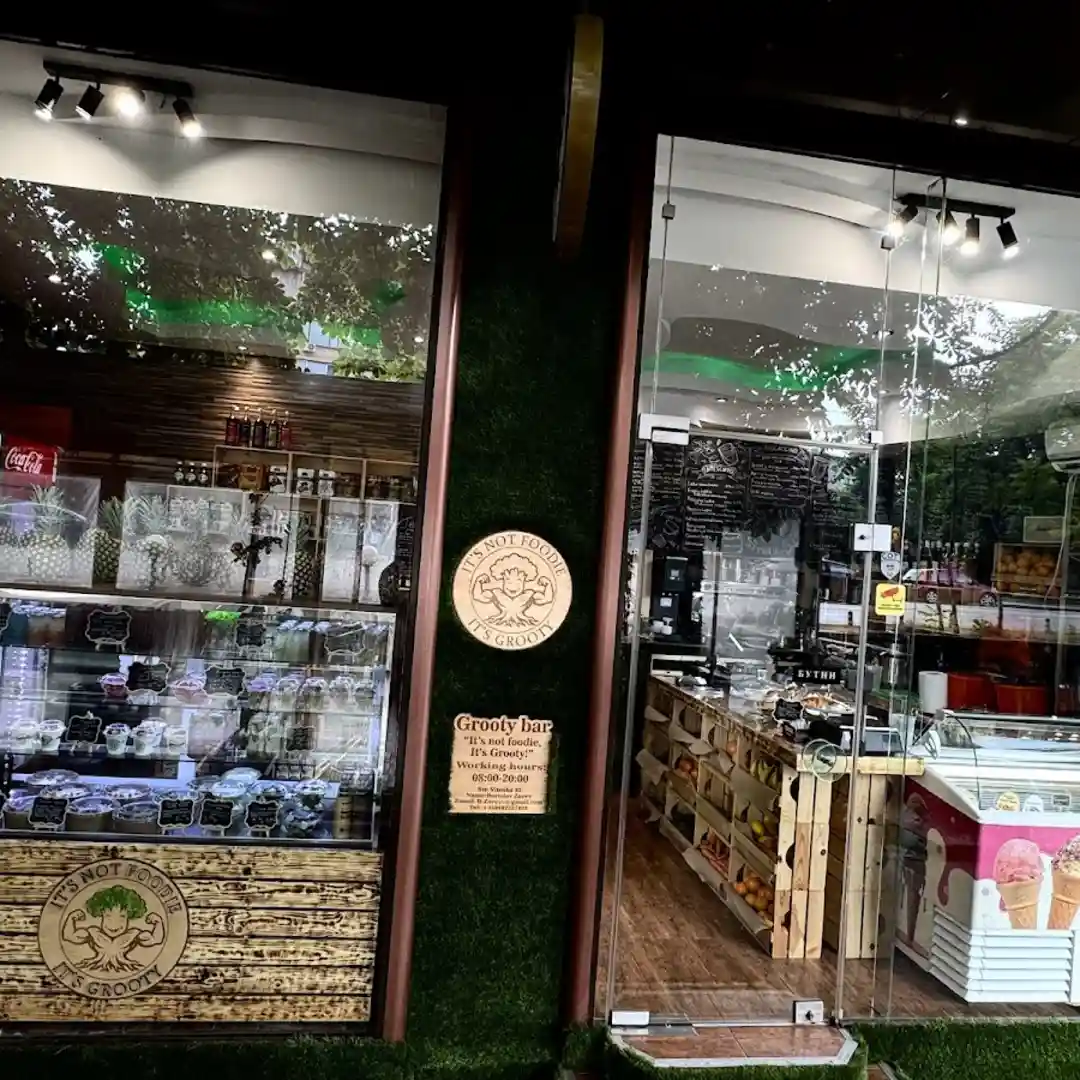 Bar "Grooty" Sofia - Fresh Food and Drinks