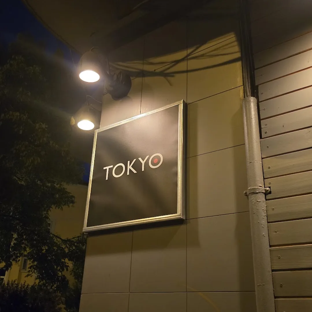 "Tokyo" Bar - A pleasant place with good music